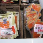 用戶對於王子サーモン 北海道工場直営所的評論圖