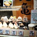 User's review image for 鮭乃丸亀 新千歳空港店