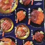 用戶對於ハレの日食堂的評論圖