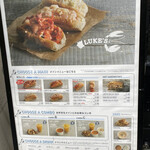 User's review image for LUKE'S LOBSTER 渋谷 Park Street店