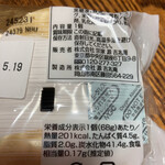 用戶對於宗家 源吉兆庵 東急さっぽろ店的評論圖