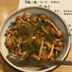 User's review image for だるまときんぎょ