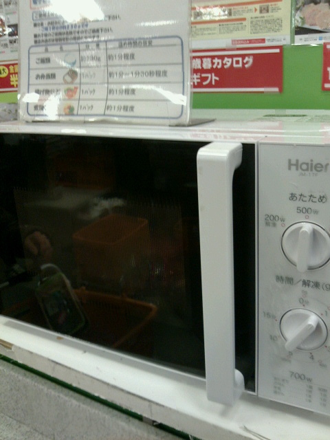 用戶對於オオゼキ 高田馬場店的評論圖