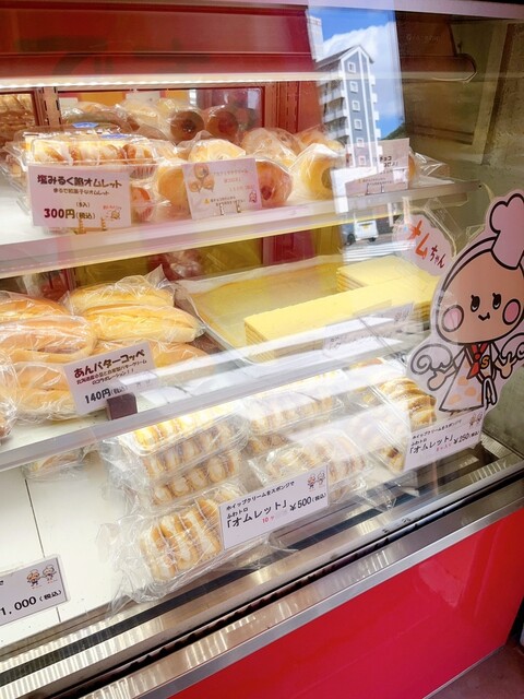 User's recommendation image for シロヤベーカリー 藤田店