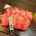 用戶對於焼肉ホルモン 龍の巣 梅田ハナレ的評論圖