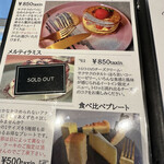 用戶對於KAKA cheesecake store SAKURAZAKA的評論圖