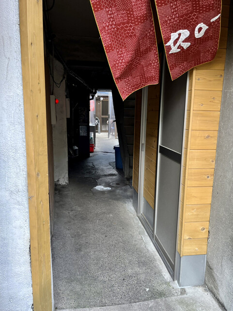 用户对于こういうもん家 Ro-ji的评论高清图