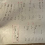 用户对于梅山鉄平食堂 本店的评论图