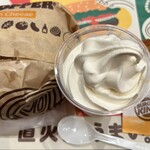 用户对于バーガーキング 新さっぽろサンピアザ店的评论图