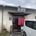 用戶對於吉屋うどん的評論圖