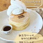 User's review image for NOMUGELA COFFEE