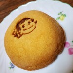 User's review image for 不二家 いなげや調布仙川店