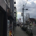 User's review image for 喫茶室ルノアール 日暮里谷中店