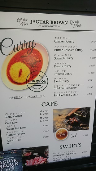 用戶對於ラムしゃぶ食べ放題 Jaguar Brown 秋葉原店的評論圖