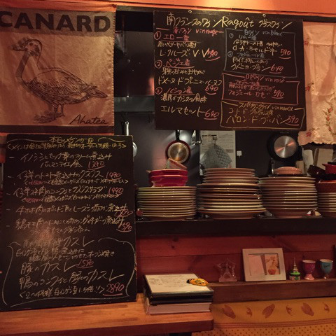 User's review image for Ragout