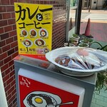 用戶對於ニューキャッスル的評論圖