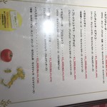 用戶對於カーサ・ロマーノ的評論圖