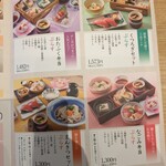 用户对于和食鍋処 すし半 深井店的评论图