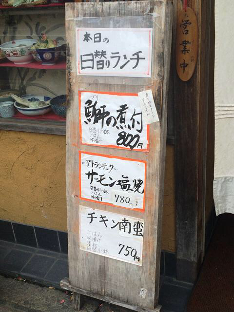 用户对于花いちりん的评论图