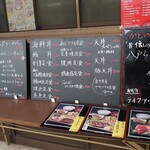 用戶對於かどのめし屋 海鮮食堂 足立市場店的評論圖