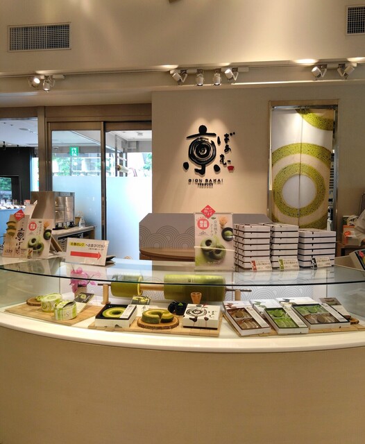 用户对于京ばあむ 京都タワーサンド店的评论高清图