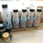 用戶對於はま寿司 京都洛西店的評論圖