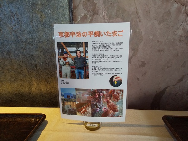 用戶對於花やしき浮舟園的評論圖