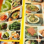 用戶對於鳥貴族 赤羽店的評論圖