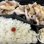 用戶對於マルセー的評論圖
