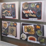 User's review image for とり菊