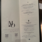 User's review image for マンダリンバー
