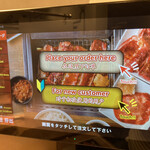 用戶對於焼肉ライク 浜松町店的評論圖