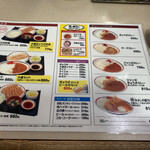 User's review image for みよしの 日劇店