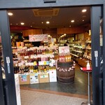 用戶對於松澤酒店的評論圖