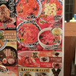用戶對於九州らーめん亀王 難波ＮＧＫ前店的評論圖