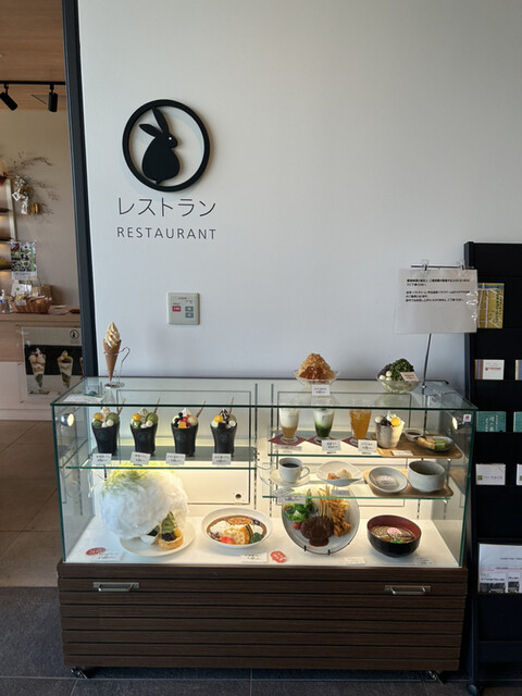 用户对于とにまる 茶づな本店的评论高清图