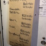 User's review image for 夜パフェ専門店パフェテリア　ベル