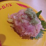 用戶對於スシロー イトーヨーカドー武蔵小金井店的評論圖