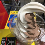 User's review image for コストコ 久山店