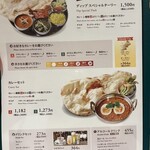 用戶對於ディップガーデン テラス KITTE大阪店的評論圖