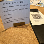 用户对于Hello,New Day.的评论图