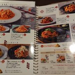 用戶對於鎌倉パスタ モリタウン昭島店的評論圖