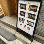 User's review image for 築地 鮨たけ