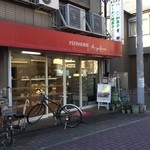 User's review image for 青柳ベーカリー&アンジェリーヌ