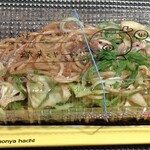 User's review image for 粉もん屋八 森小路店