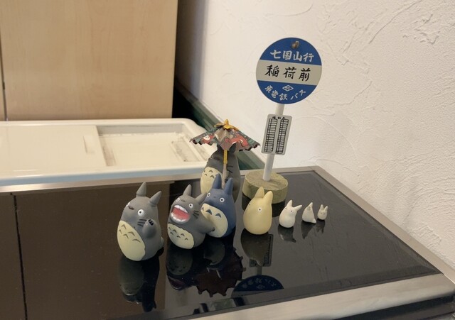 用戶對於白髭のシュークリーム工房的評論高清圖