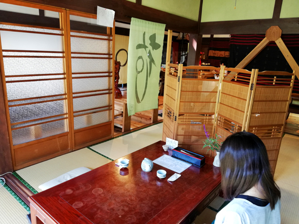 User's recommendation image for もく庵