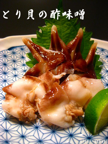 User's review image for 鮨米