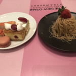 用户对于パティスリー SATSUKI的评论图