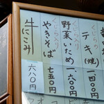 User's review image for 捕鯨船